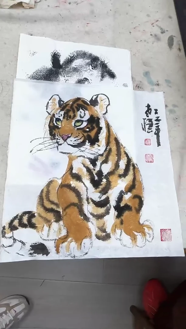 书法【定制】王老师国画作品
