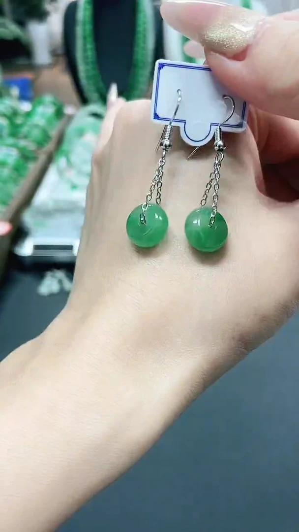 未镶嵌1石英质玉（非洲翠）/4941