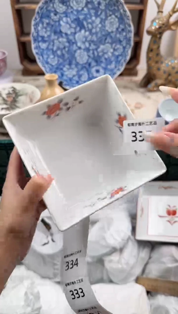 瓷片莓**恼X         335