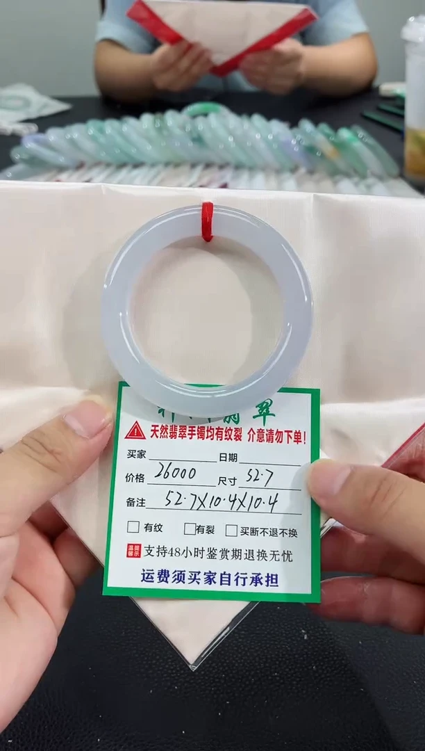 未镶嵌手镯翡翠缅甸翡翠手镯60