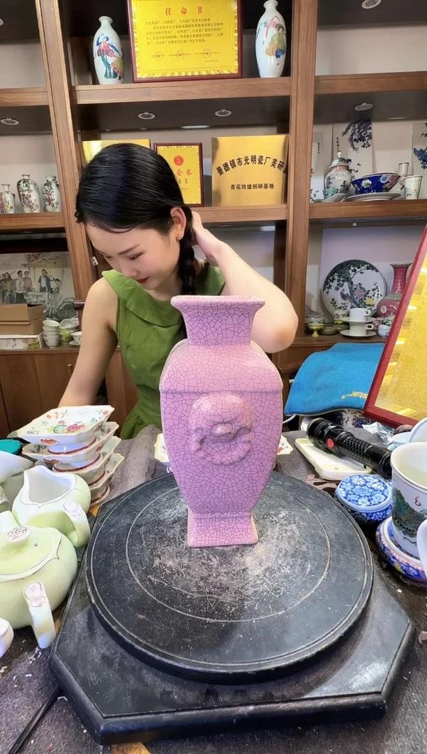 其他B028景德镇制陶瓷一件