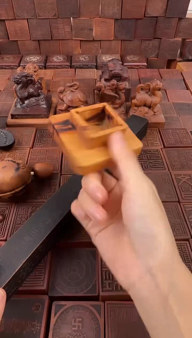 木天蓬尺底座包邮到家