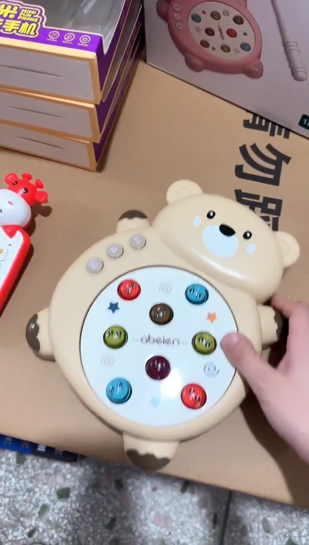 塑料儿童玩具203