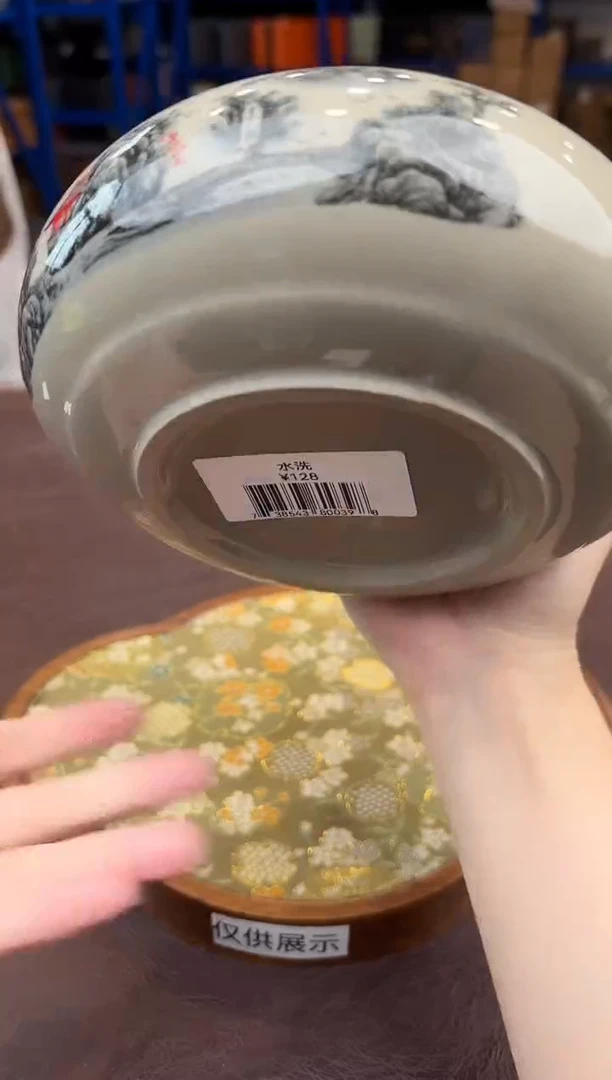 【闪购商品】嘉禾茶空间直播清仓福利1111111