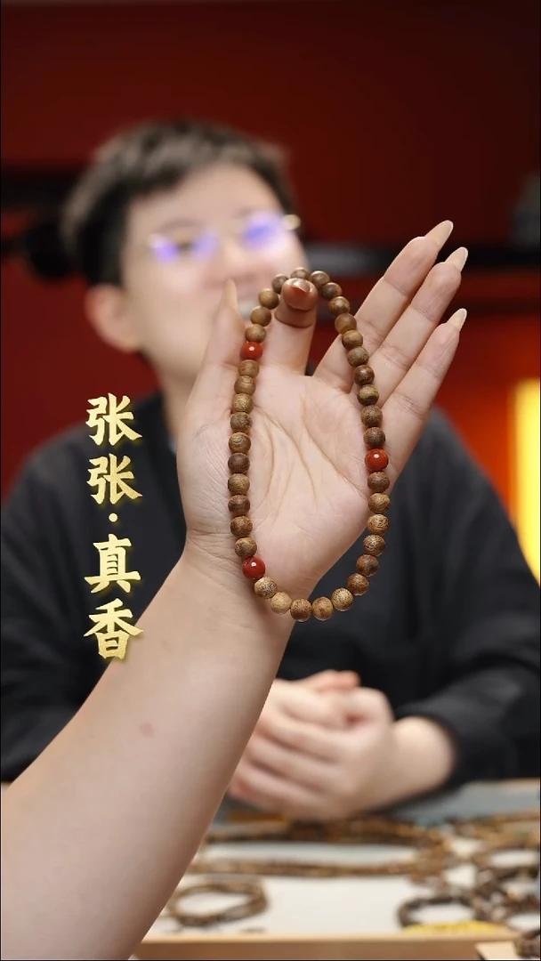 沉香手串海南莺歌绿棋双圈圆珠