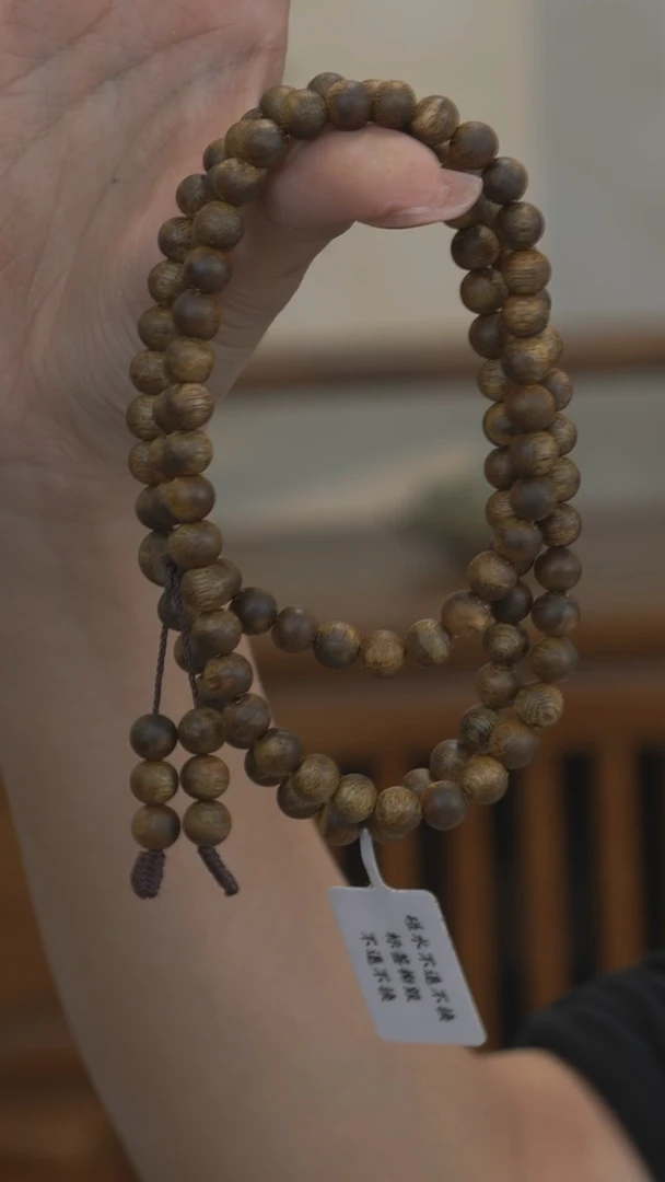 沉香手串【电白沉香集团】金沙叶圆珠多圈手串7mm多样性发一