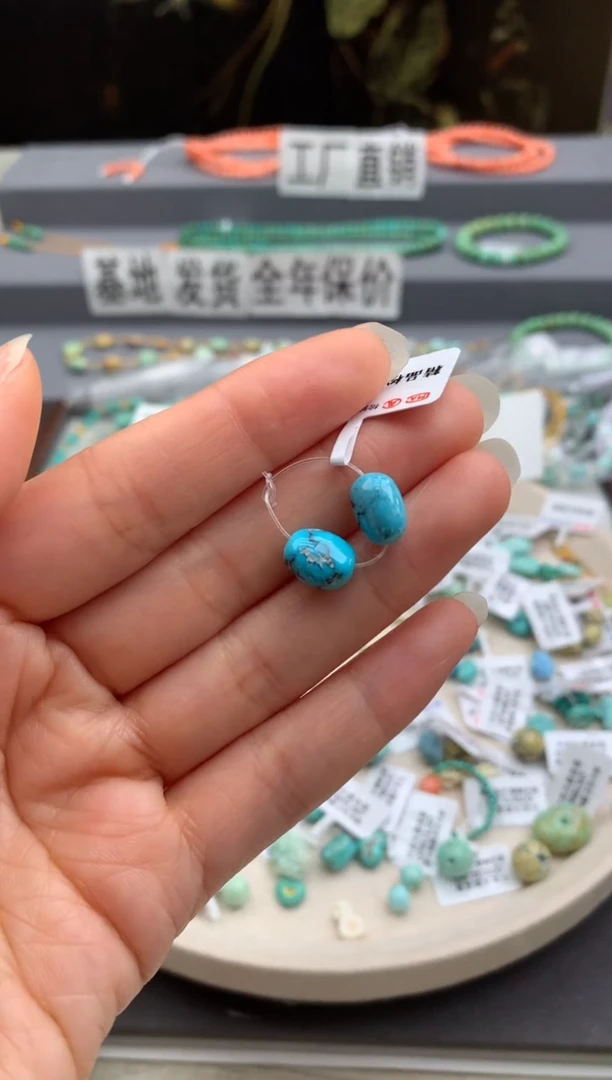 未镶嵌绿松石糖豆一对茜.D22