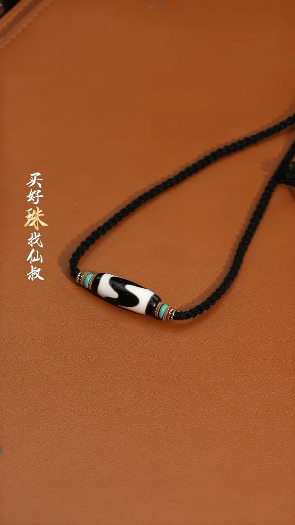 【闪购商品】玛瑙/玉髓106未镶嵌1114-