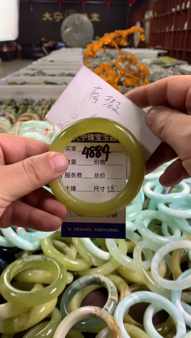 蛇纹石玉未镶嵌手镯4884