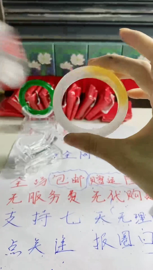 无非金属时尚美玉手镯 B126