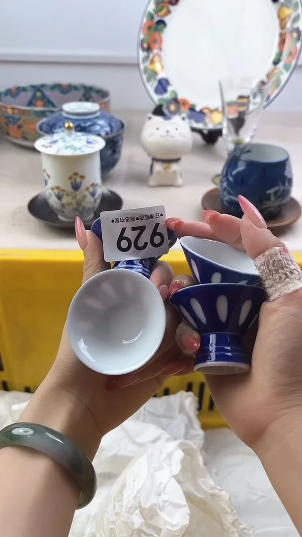 【闪购商品】瓷片929，，，，，，