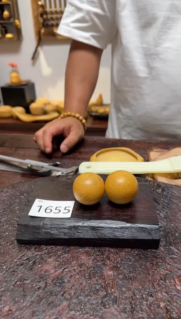 竹1655竹竹竹竹竹竹竹