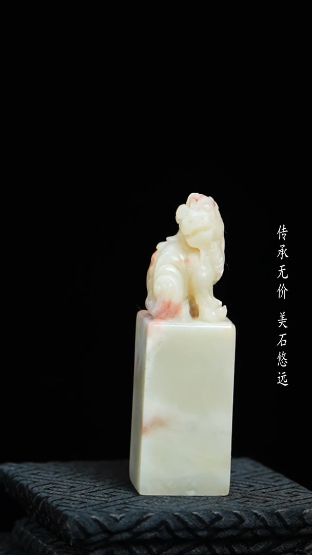 【闪购商品】老挝石田黄石彩冻石印章把件摆件原石