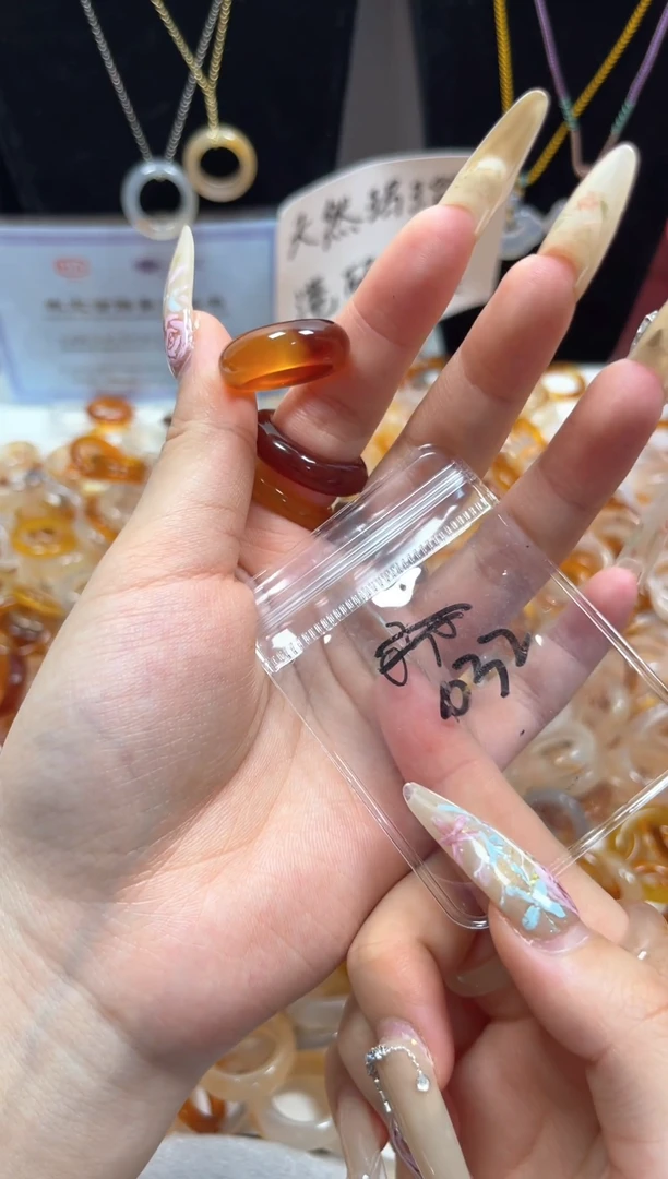 玛瑙/玉髓戒指未镶嵌032