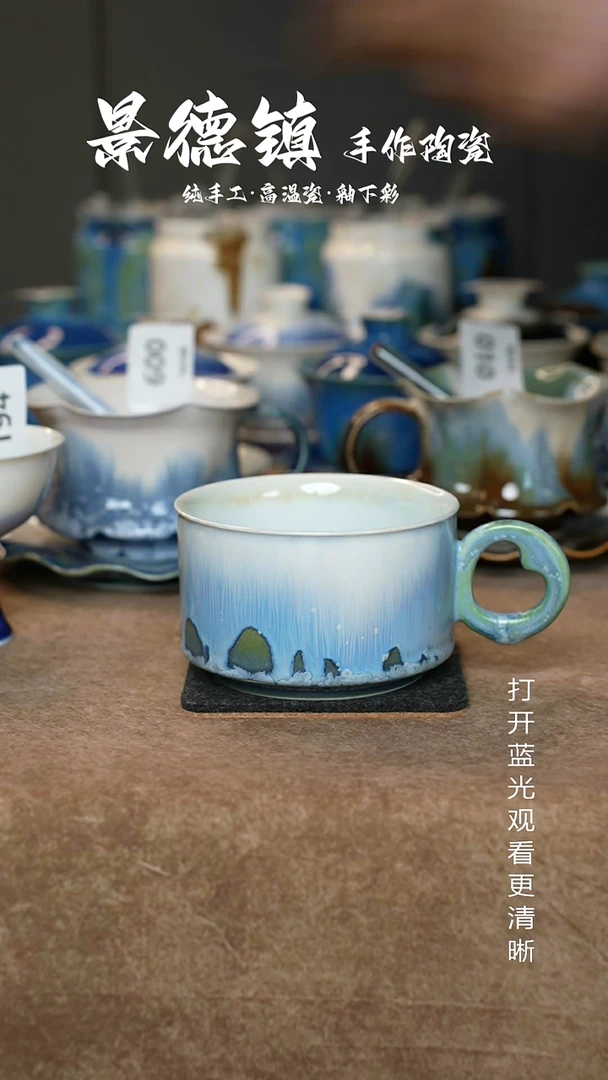 原创景德镇手工高温陶瓷215