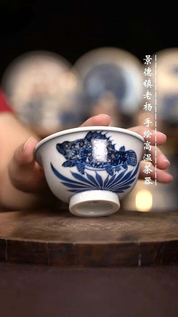 现代瓷全手绘茶具大压手