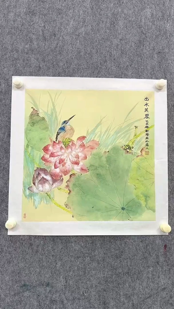 国画马老师新阳绘画作品2.25平尺 50*50