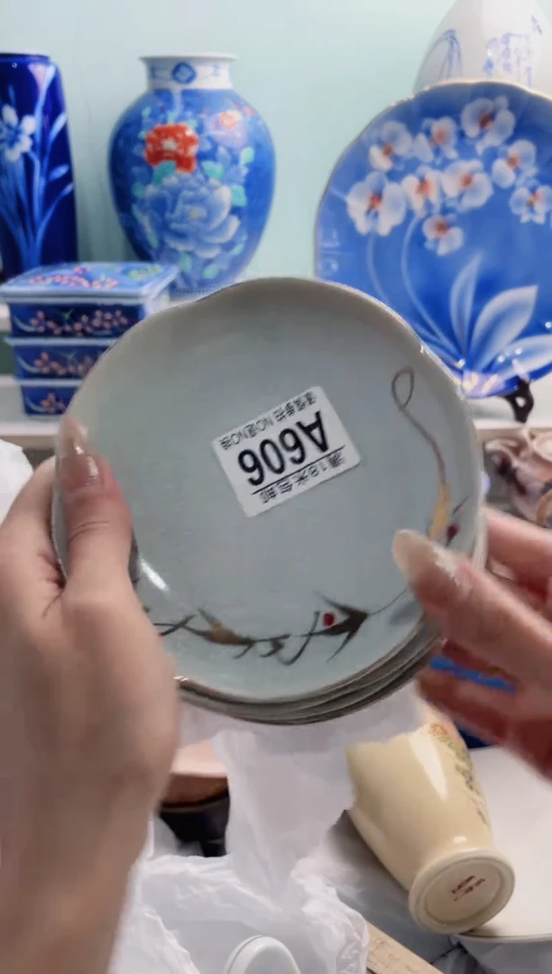 陶瓷晚*A606***********