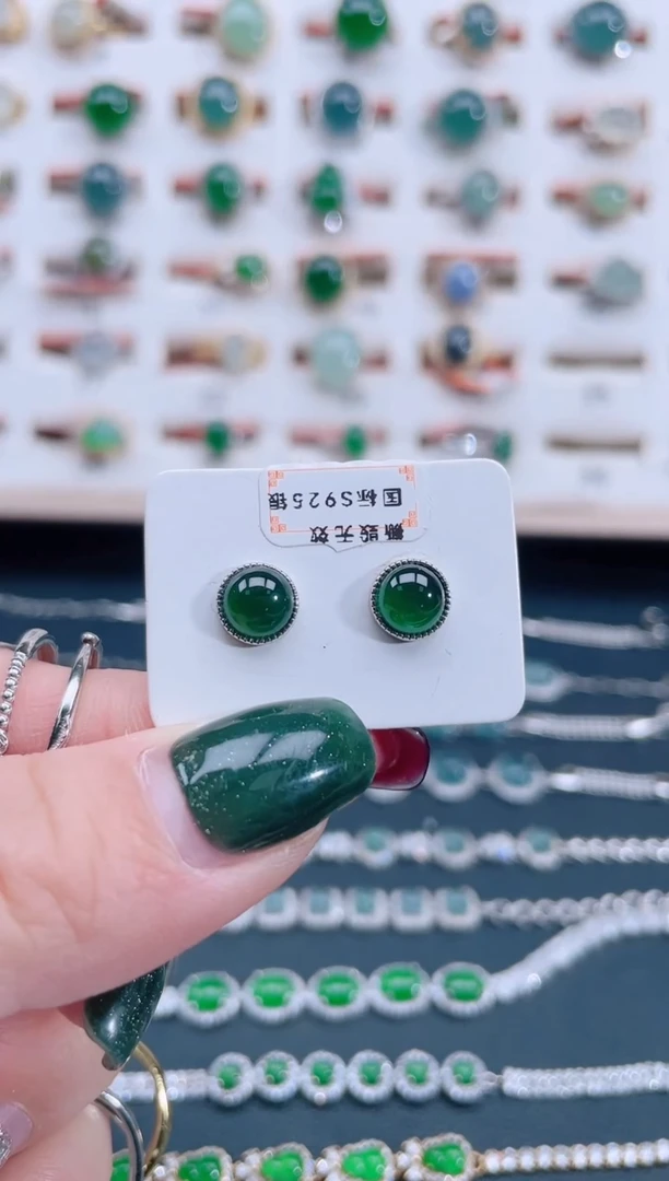 银S925镶嵌翡翠耳饰天然翡翠