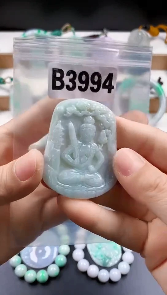 颈饰未镶嵌翡翠天然翡翠吊坠挂件