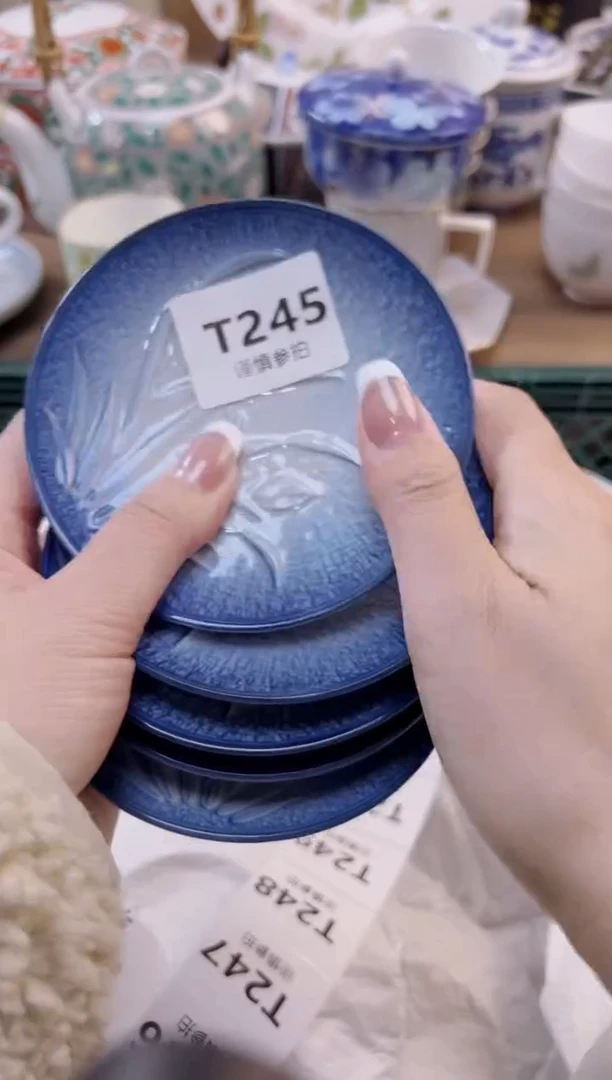 【闪购商品】杯              245