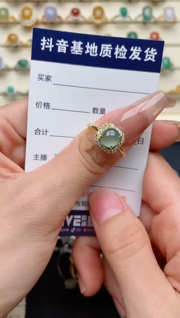 【闪购商品】翡翠戒指银S925镶嵌..............