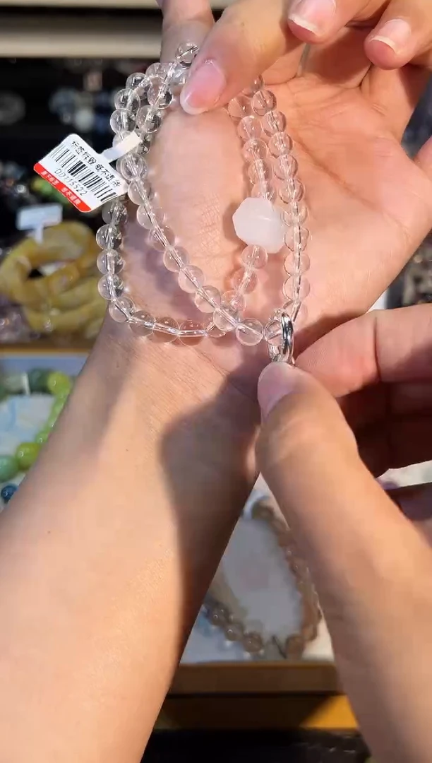 未镶嵌手串水晶e727多样性发货一件