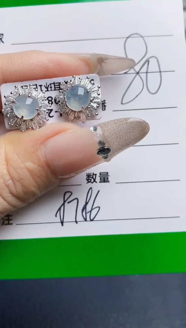 银S925镶嵌戒指翡翠8786