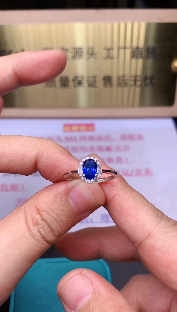 【闪购商品】蓝宝石戒指银S925镶嵌........