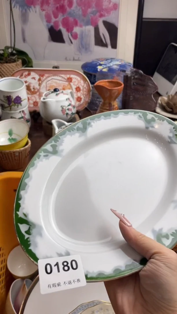 【闪购商品】瓷片hhfttgtugu5254354