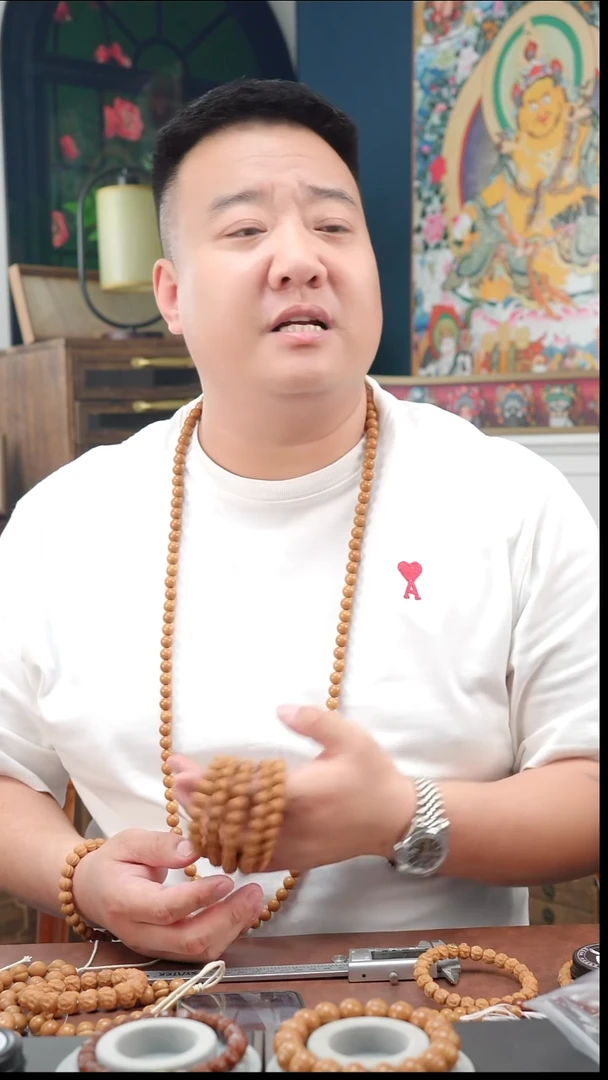 手串/手链核桃10四花鲨鱼送油送线