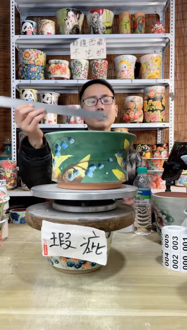 【闪购商品】摆件981陶花岛多肉陶瓷花盆罐——微瑕