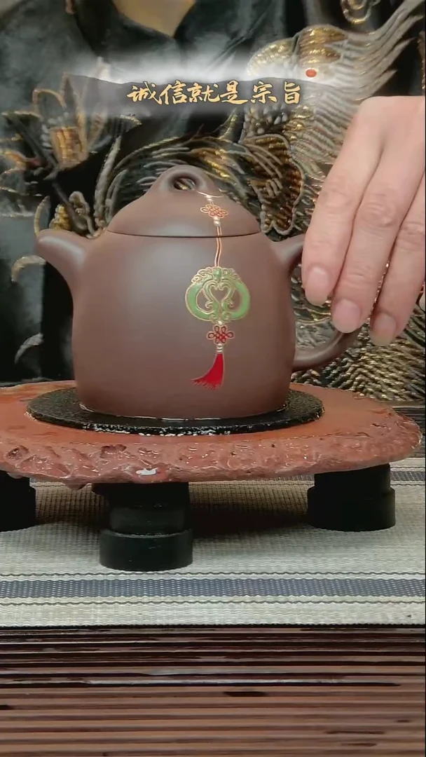 茶杯紫砂用****6305413504534