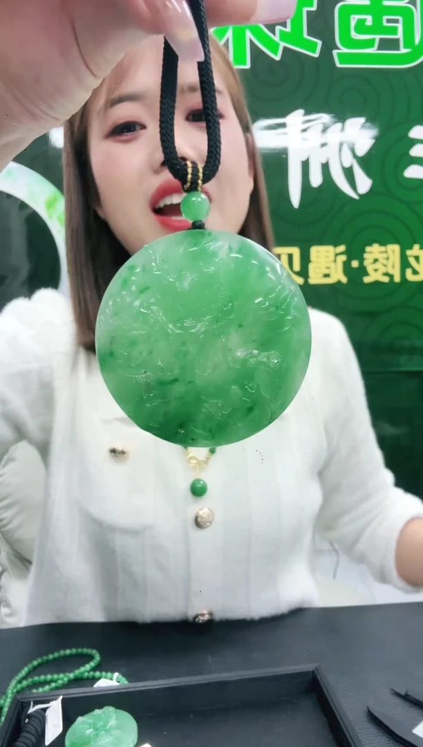 未镶嵌1石英质玉（非洲翠）/0166