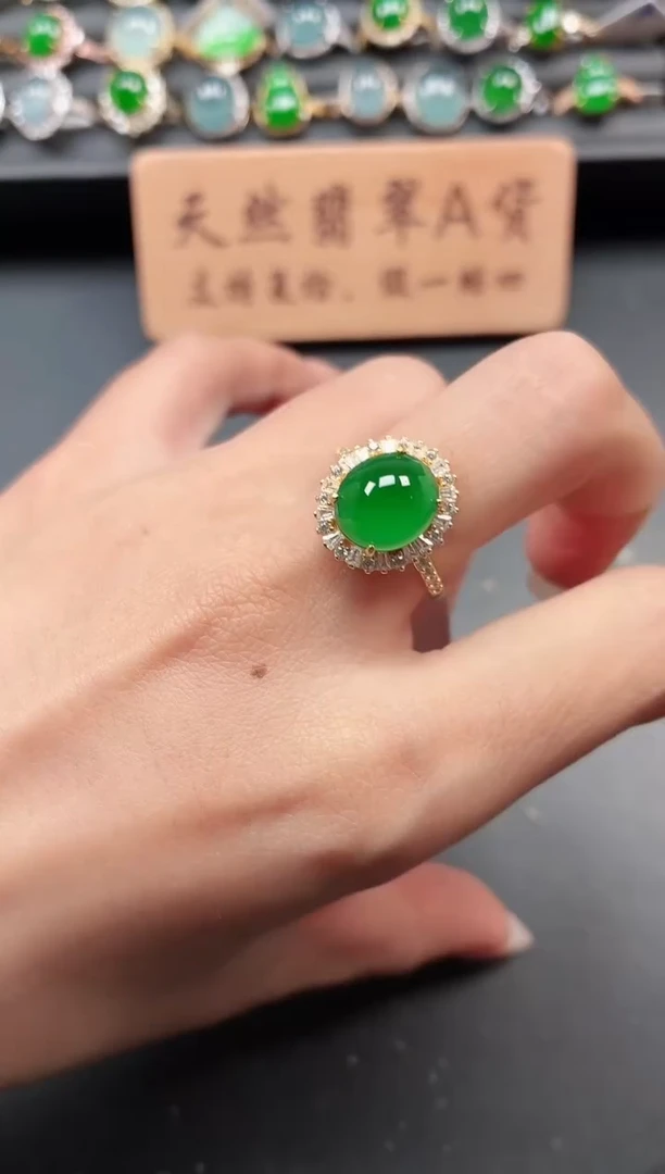 银S925镶嵌戒指翡翠1111