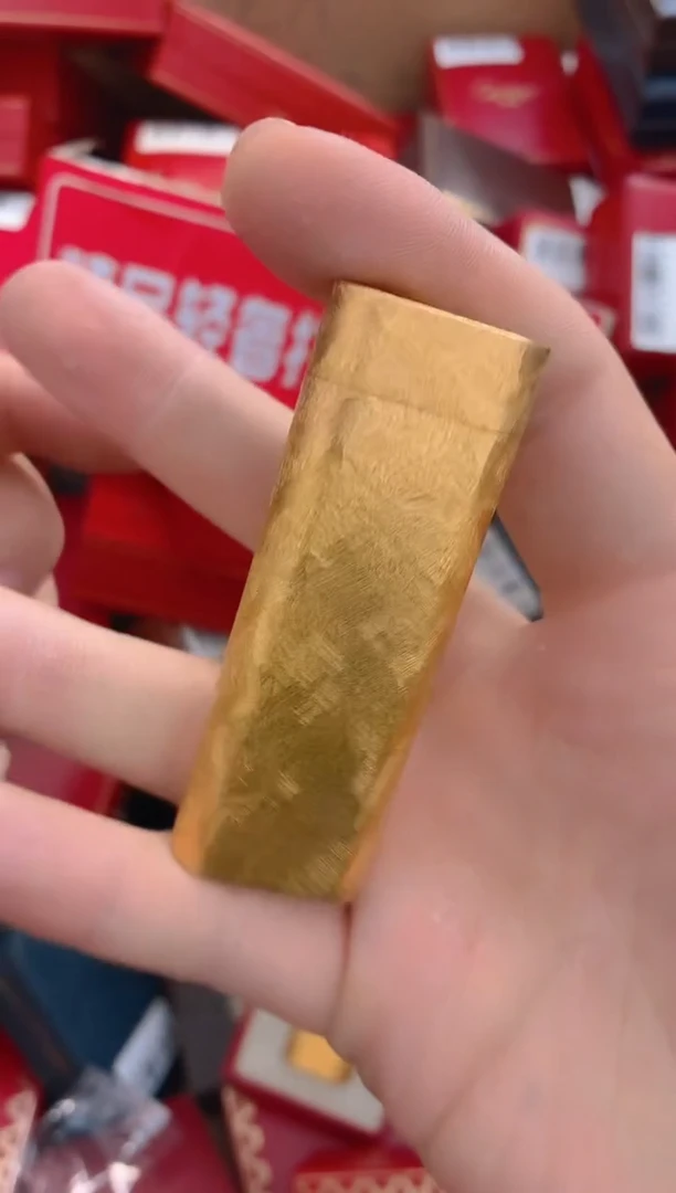 中古打火机闪购链接