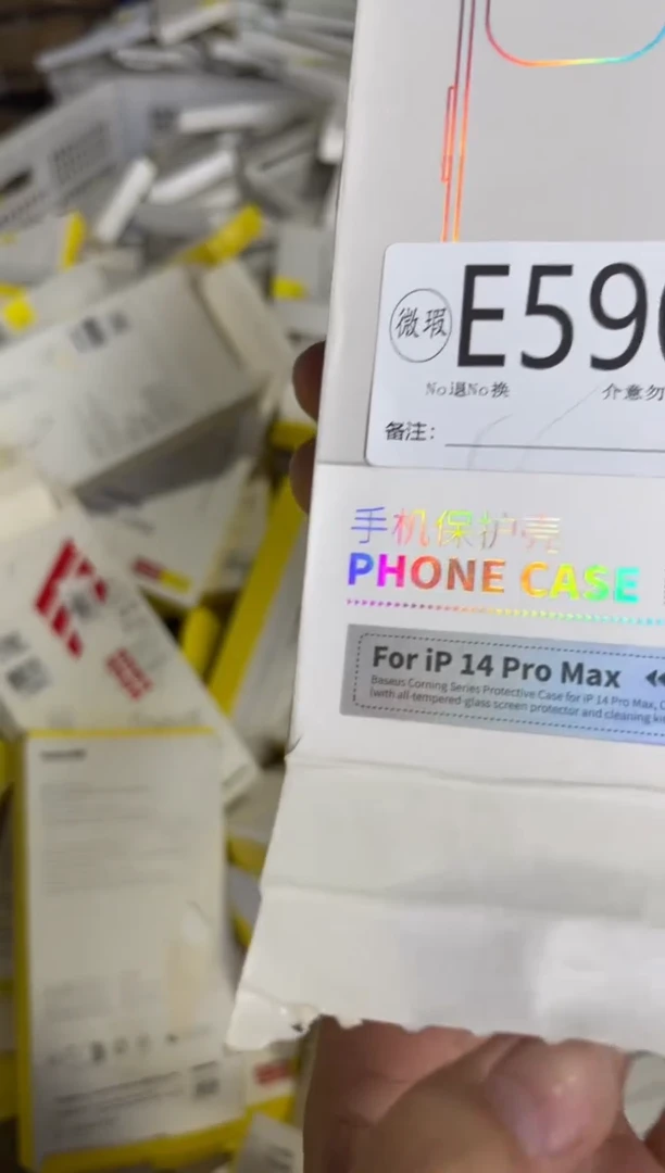 9新E590 倍思原装正品  一码一拍不支持备注