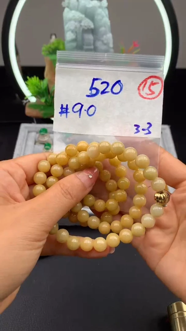 【闪购商品】定制翡翠未镶嵌毛货需精细抛光拍一发一