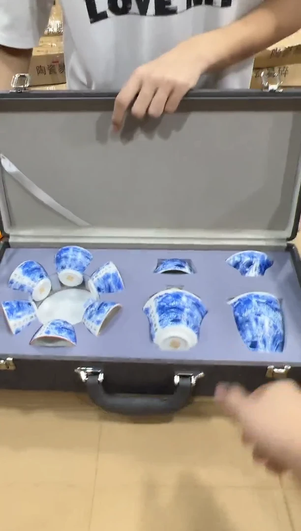瓷片阿土茶器优选专属链接无礼盒