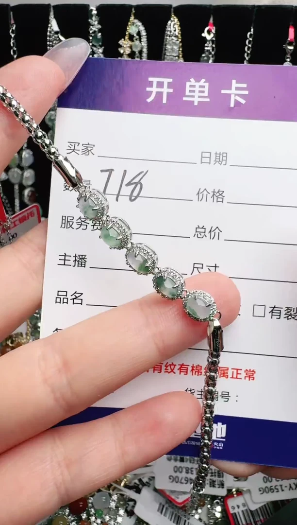 银S925镶嵌戒指翡翠，***拙1111