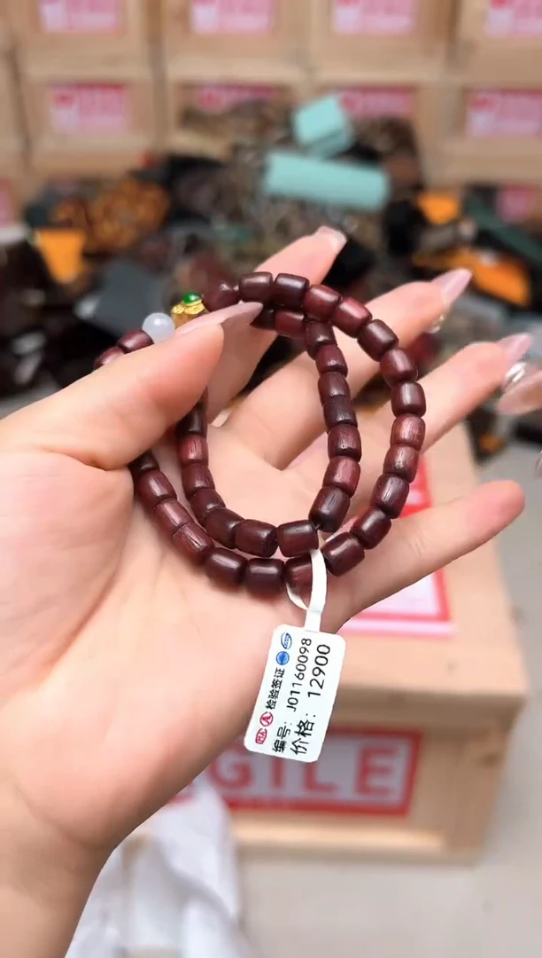 精品手串 无礼盒