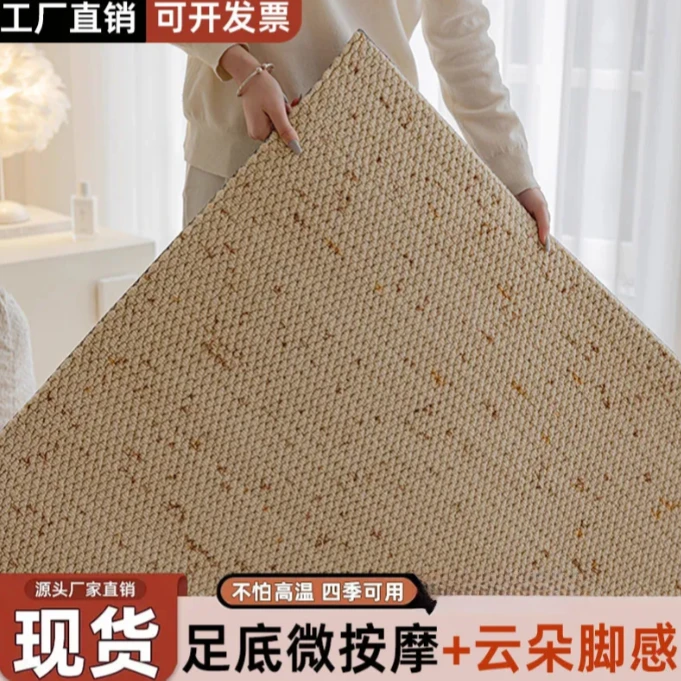 轻奢羊毛地毯奶油风轻奢高级客厅沙发茶几地毯免洗可擦防水防污