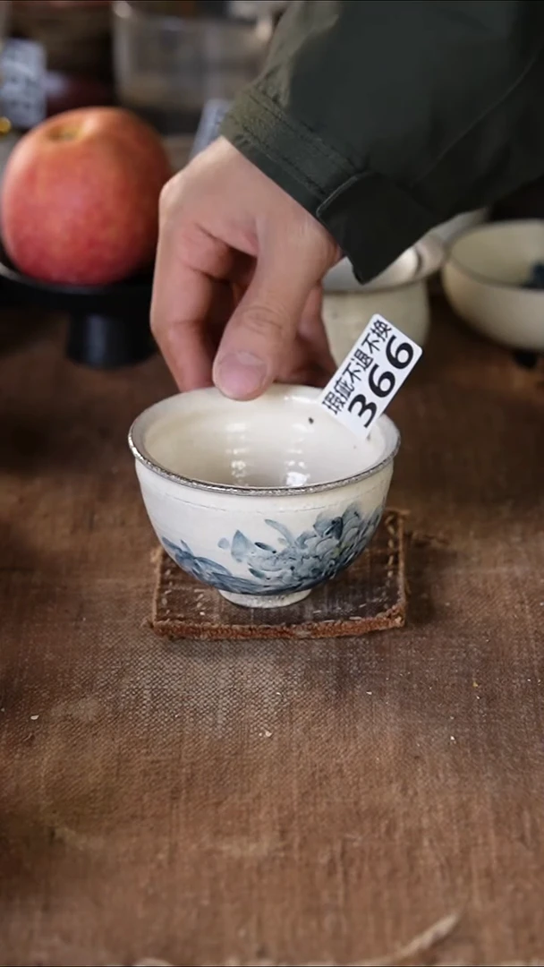 366景德镇{立梦陶}手作（瑕疵）