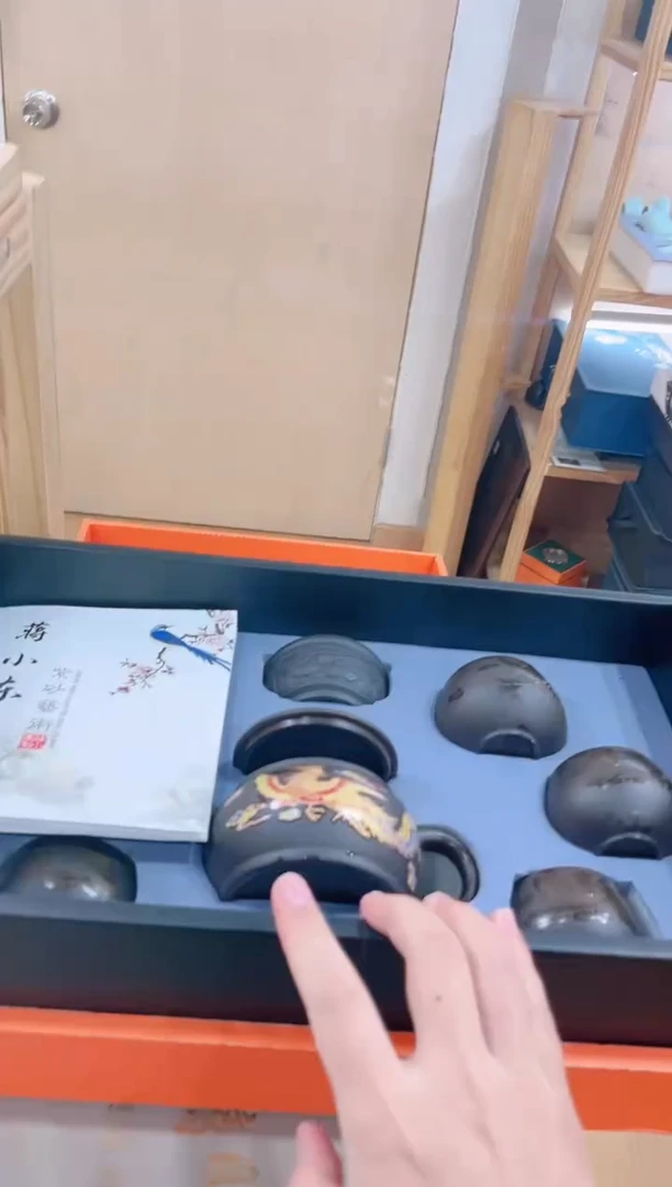 【闪购商品】展宏茶具展宏茶具@A-