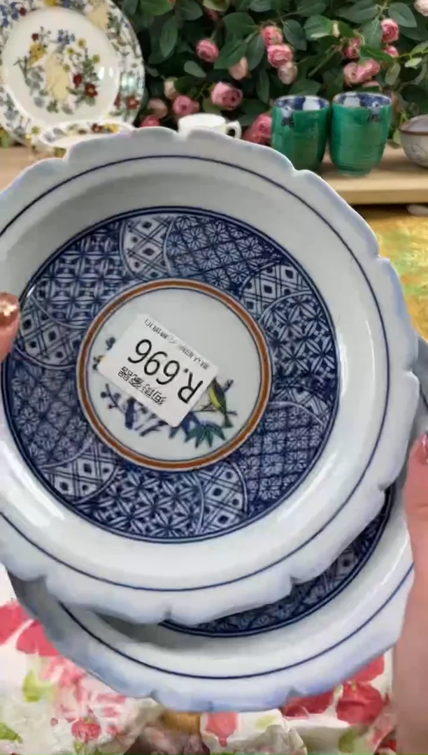 瓷片P****g696+2狗哥瓷器直播间111