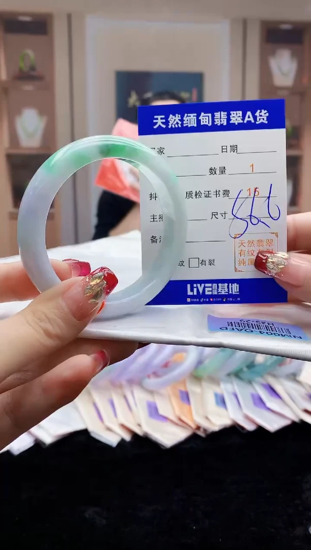 【闪购商品】翡翠手镯未镶嵌     H35-29