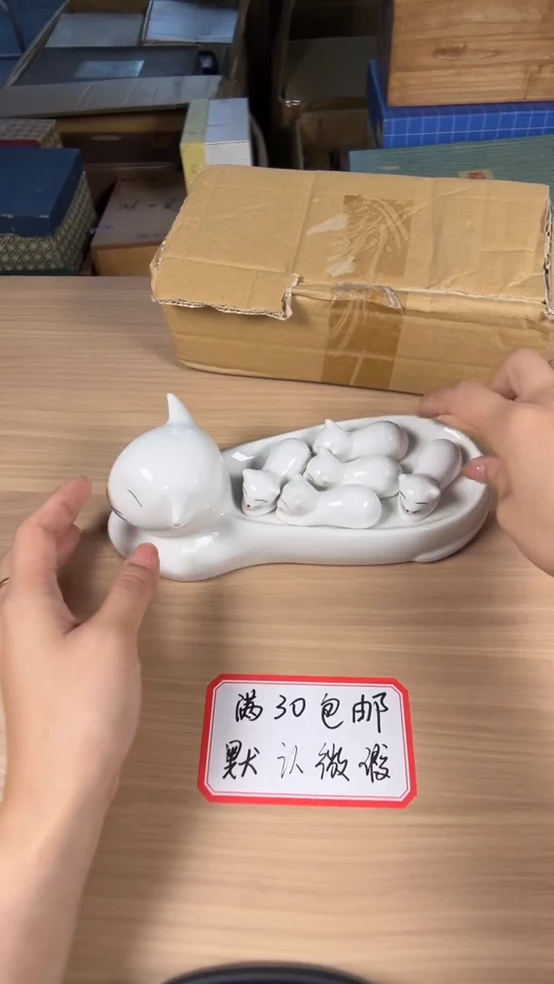 茶道陶瓷茶套装具