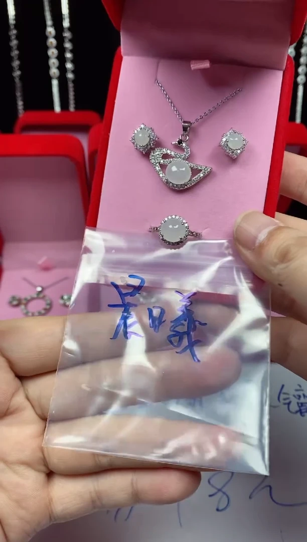 未镶嵌戒指翡翠晨*翡翠吊坠