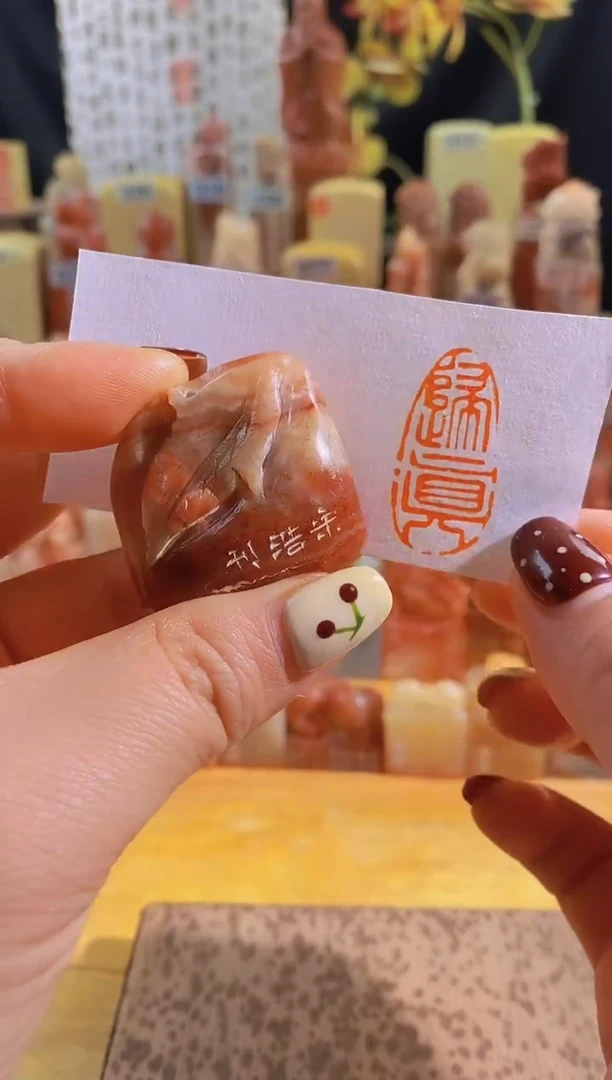 寿山石印石归真3.5*1.8-0339