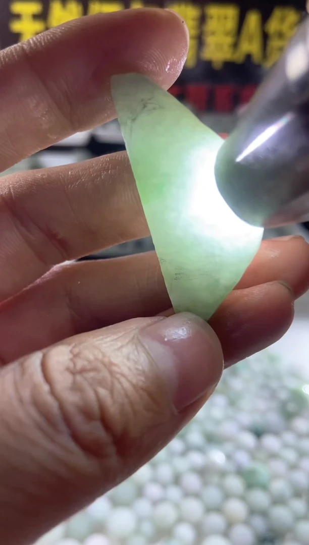 未镶嵌定制翡翠定制